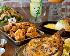 Gaburi Chicken (1437 Marcelina Ave)