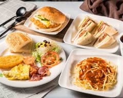 摩登堡早午餐 原狀元堡