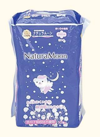 NLナチュラムーン 多い日夜用 羽つき 10枚