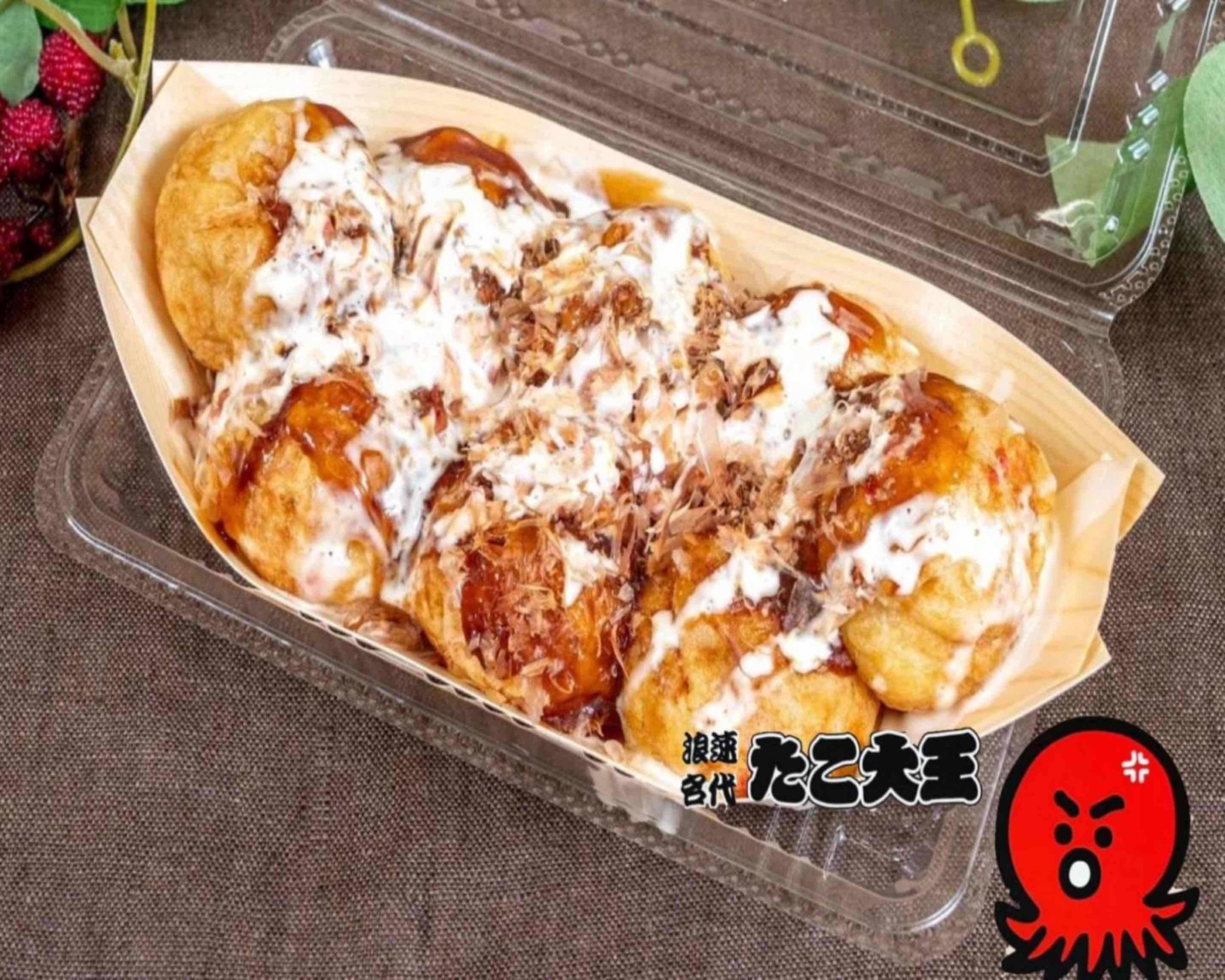 粉もん処 ひろたこのデリバリー ・持ち帰り| メニューを見る 粉もん処 ひろたこのデリバリー ・持ち帰り| メニューを見る