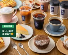 中華料理新中華