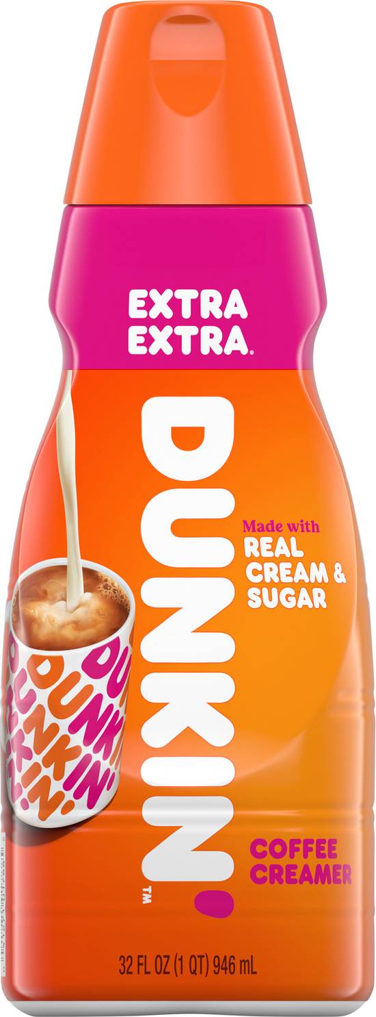 Dunkin Donuts 2013 2014 Hologram 20 oz. Iced Coffee or Iced Tea