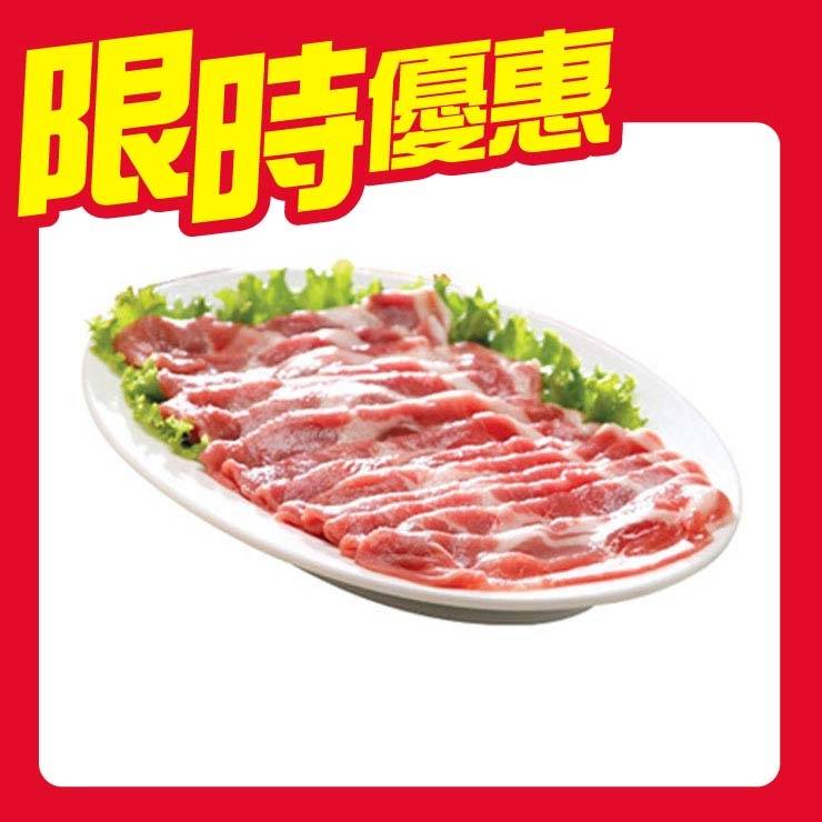 (e)冷藏肉-豬梅花火鍋片(和)400g/盒#607710