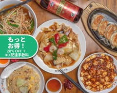 ウェイウェイ台所 用賀本店 weiwei kitchen Yoga
