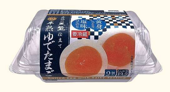 ◎たまごファクトリー 半熟ゆでたまご 2個