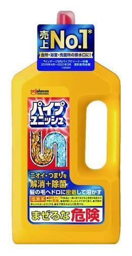パイプユニッシュ パイプ用洗剤 (800g)