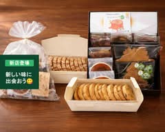 【絶品上品なフランス風クッキー】シャモア久米川店 Shamoa kumegawaten