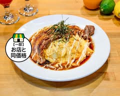 角煮ール＝ヤング by DEARBROS. ディアブロ