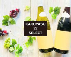 KAKUYASU SELECT SOCOLA南行徳 UberEats店 Kakuyasu Select Socola Minami-Gyotoku