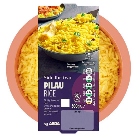 Asda Pilau Rice 300g