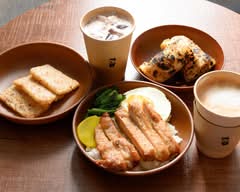 88681 CAFE DANCE STUDIO
