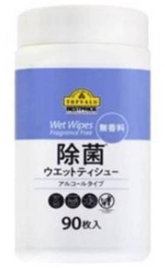 ＢＰ除菌ウエットティッシュアルコール