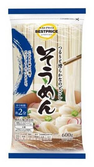 ＴＶＢＰそうめん