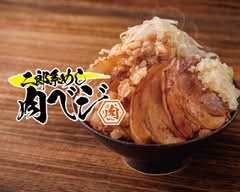 二郎系めし 肉ベジ　東海店