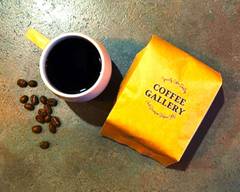 【スペシャルティコーヒーのお�店】コーヒーギャラリー COFFEE GALLERY