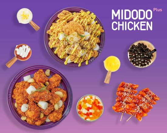 Midodo Chicken