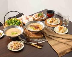 皇成小館