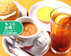 香港贊記茶餐廳飯田橋店