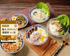 湯湯水水小吃店