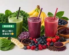 Valky (バルキー) KICK BOXING|スムージー＆カフェ麻布十番店