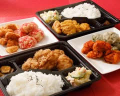 からあげ専門店（お弁当） みかん