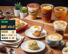 Dreamers Coffee Roasters 微風復興店