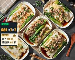 十月饌 廣式腸粉專賣