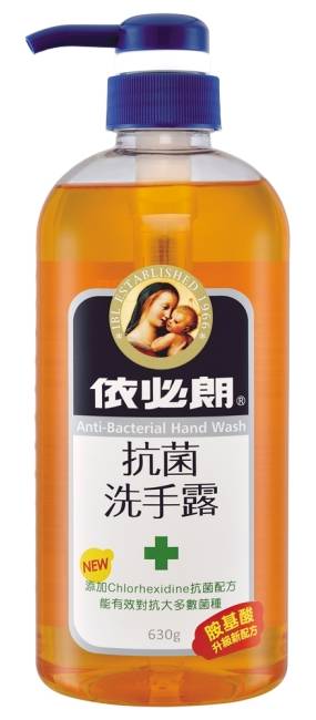 依必朗抗菌洗手露 胺基酸630g