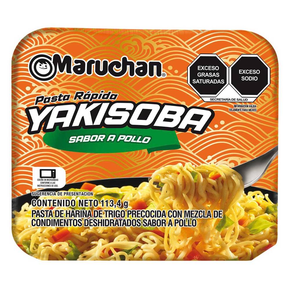 Maruchan · Sopa instantánea yakisoba, pollo (113,4 g)