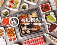Haidilao Hotpot Restaurant 海底捞 (Brentwood)