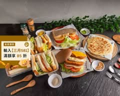 Yummy Yummy 台北大直店