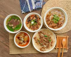 龍耀彰化肉圓