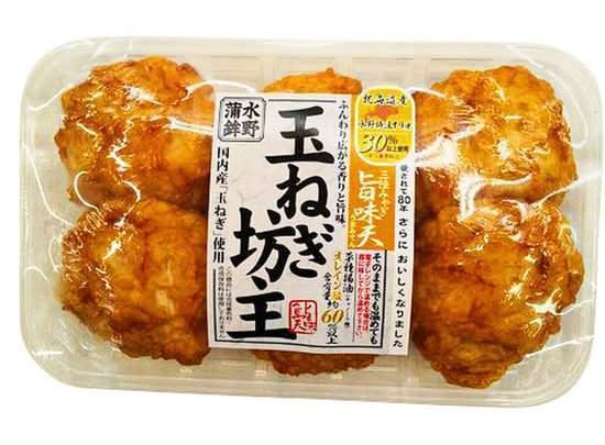 水野水産 たまねぎ坊主