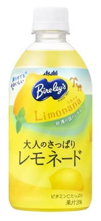 21_アサヒ　バヤリース【レモネード】（470ml）