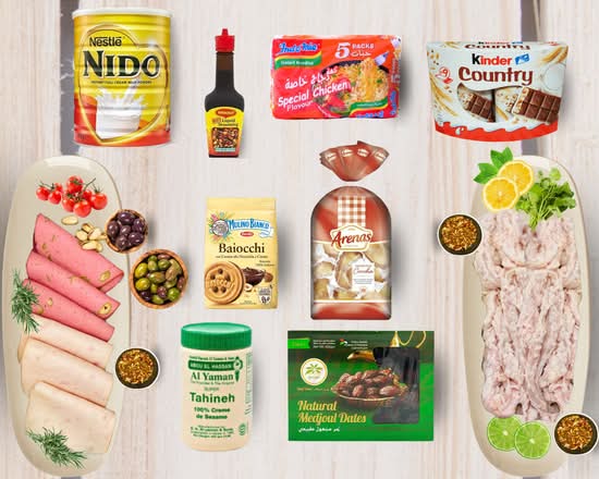 Shamland Coffee & Nuts