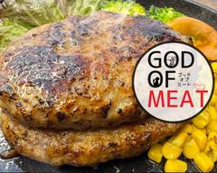 【アツアツ鉄板ハンバーグ】GOD OF MEAT南阿佐ヶ谷店