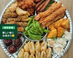 本家かまどや 庚午鳴戸店 Honke Kamadoya Kogo Naruto Store