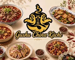 GuShu China Küche 古蜀地道美味