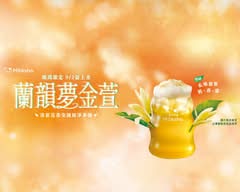 迷客夏 Milksha 新北三峽北大店