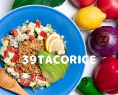 豆のヘルシータコライス「39Tacorice」 五反田店
