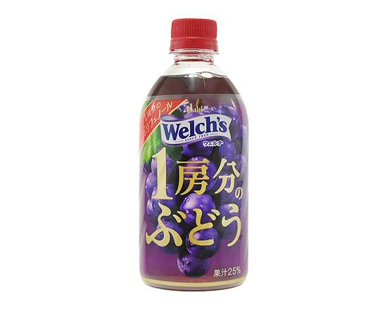 【飲料】アサヒ ウェルチ1房分のぶどう470ml