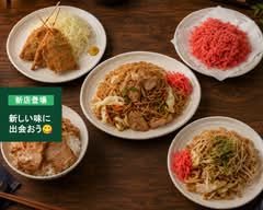 居酒屋みつぼし