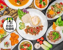 タイ料理 ガパオ Gaprao Thai cuisine