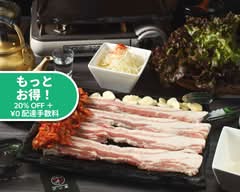韓国焼き肉 デジ家 Kankoku Yakiniku Dejiya