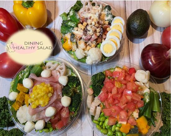 ヘルシーサラダ ダイニング 錦糸町店 Healthy Salad Dining