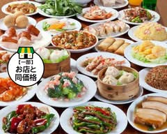 美中味 下井草店 Bichumi Shimoigusa