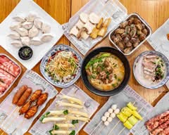 第一烤场 BBQ & Noodle Bar