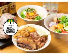 ニク×ト×ソバ 本店