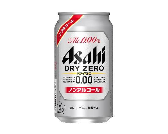 221225：〔ノンアルコール〕アサヒ  ドライゼロ 350ML缶 / Asahi Dry Zero(Non‐Alcoholic Beer)