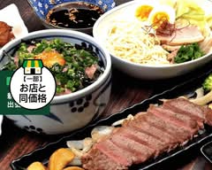 創作ダイニング UTAKATA